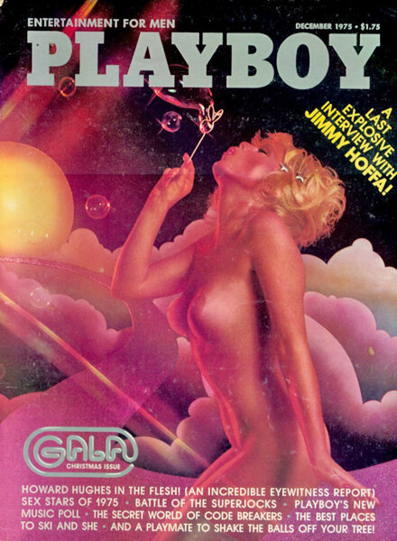 Playboy (USA) — December 1975