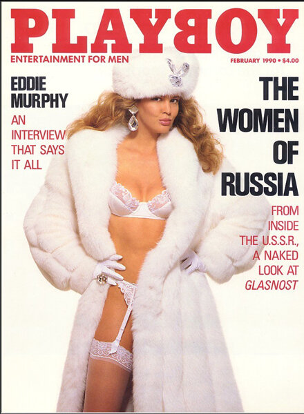 Playboy (USA) — February 1990