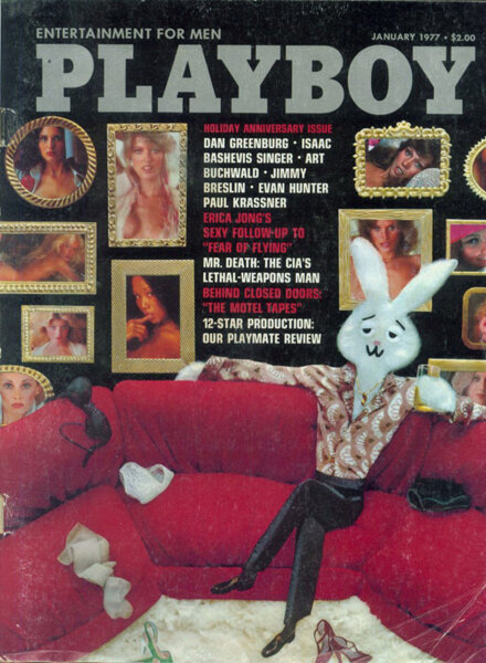 Playboy (USA) — January 1977
