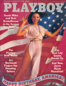 Playboy (USA) — July 1976