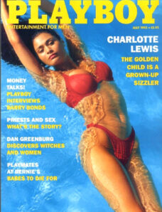 Playboy (USA) — July 1993