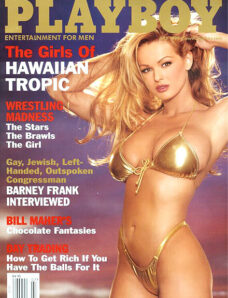 Playboy (USA) — July 1999