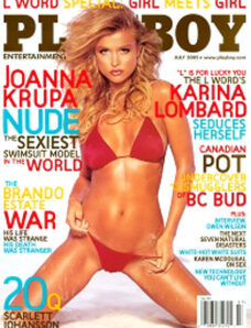 Playboy (USA) – July 2005