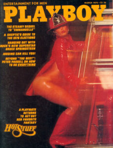 Playboy (USA) — March 1976