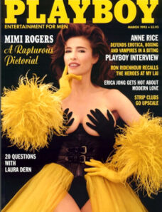 Playboy (USA) – March 1993