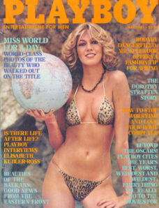 Playboy (USA) — May 1981