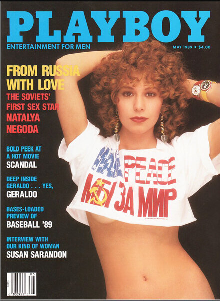 Playboy (USA) – May 1989