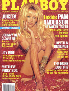 Playboy (USA) — May 2004