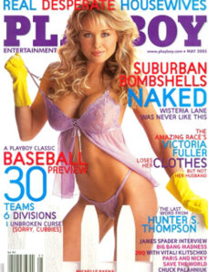 Playboy (USA) — May 2005