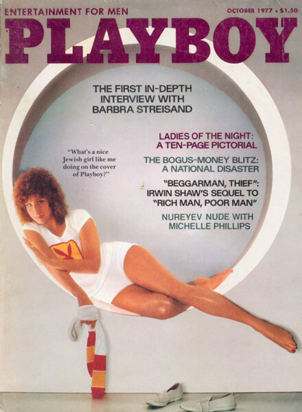 Playboy (USA) — October 1977
