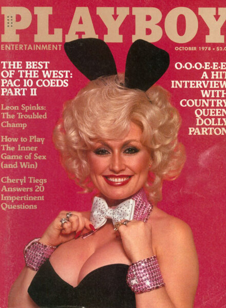 Playboy (USA) — October 1978