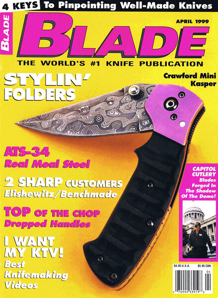 Blade — April 1999