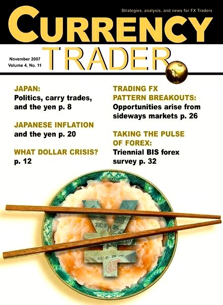 Currency Trader — November 2007