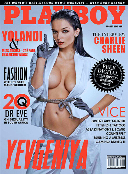 Playboy South Africa — August 2012
