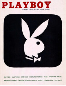 Playboy (USA) — April 1956