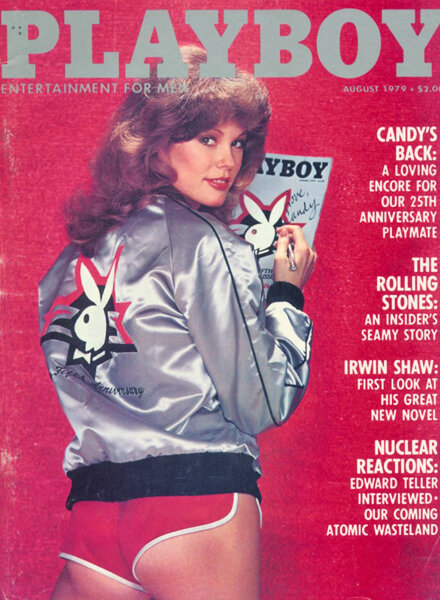 Playboy (USA) — August 1979