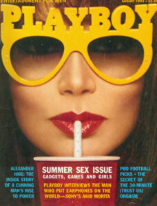 Playboy (USA) — August 1982