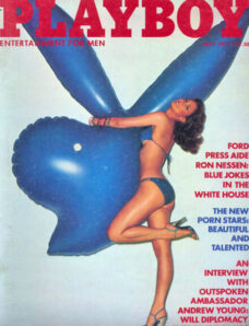 Playboy (USA) – July 1977