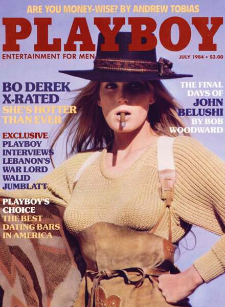 Playboy (USA) – July 1984