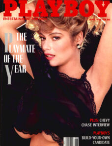 Playboy (USA) — June 1988