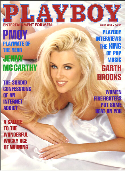 Playboy (USA) – June 1994