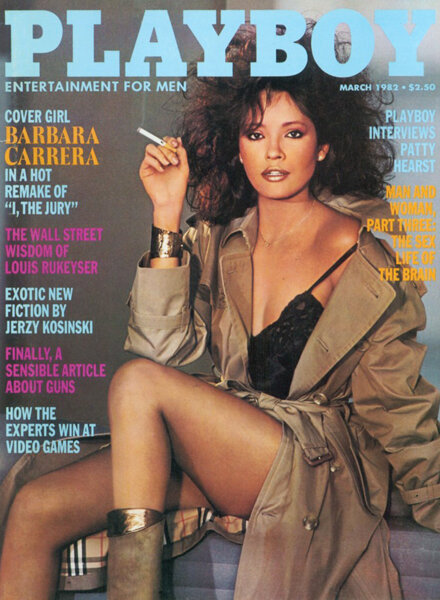 Playboy (USA) – March 1982
