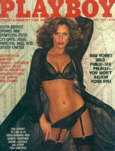 Playboy (USA) – May 1978