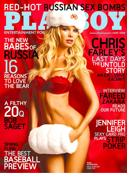 Playboy (USA) – May 2008