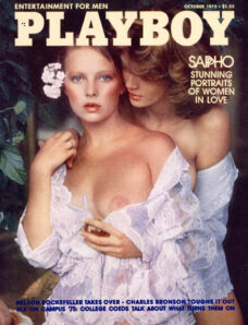 Playboy (USA) — October 1975