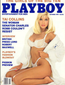 Playboy (USA) – October 1991