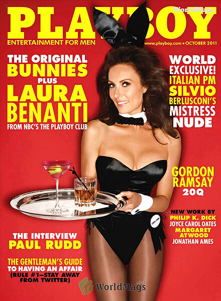 Playboy (USA) — October 2011