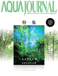 Aqua Journal – August 2011