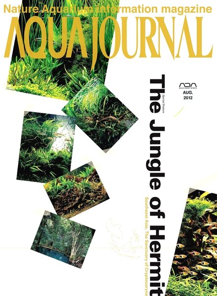 Aqua Journal — August 2012