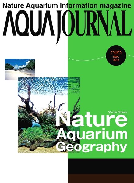 Aqua Journal — November 2012