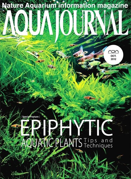 Aqua Journal – October 2012