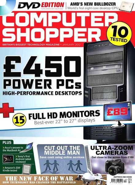 Computer Shopper — January 2012