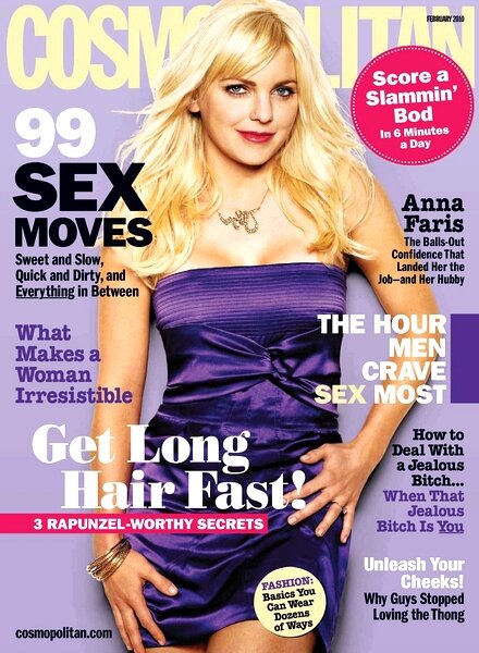 Cosmopolitan (USA) — February 2010