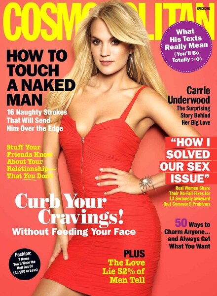Cosmopolitan (USA) — March 2010