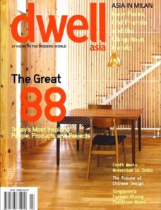 Dwell (Asia) – July-August 2012