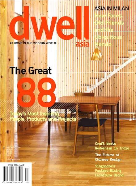 Dwell (Asia) — July-August 2012