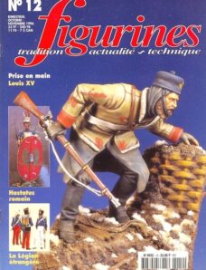 Figurines (French)  – #12