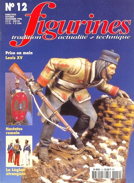 Figurines (French)  — #12