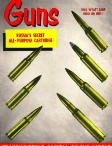 GUNS — September 1956