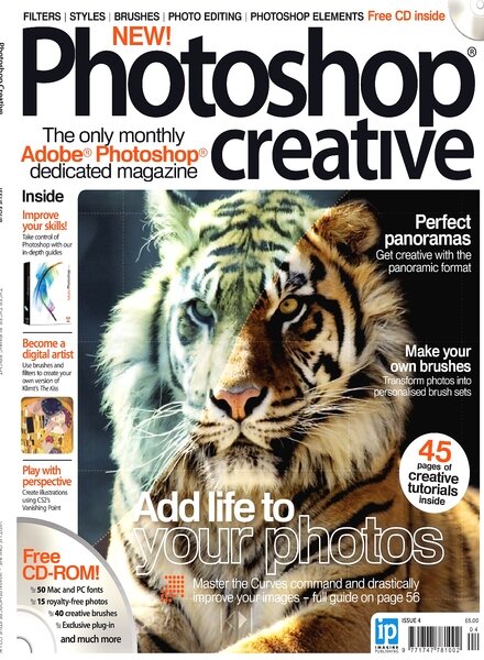 Photoshop Creative (UK) – 4