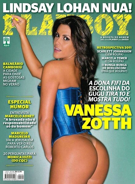Playboy (Brazil) — January 2012