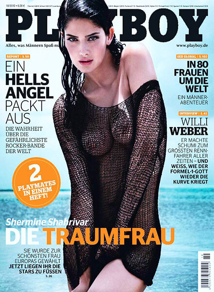 Playboy (Germany) – October 2010