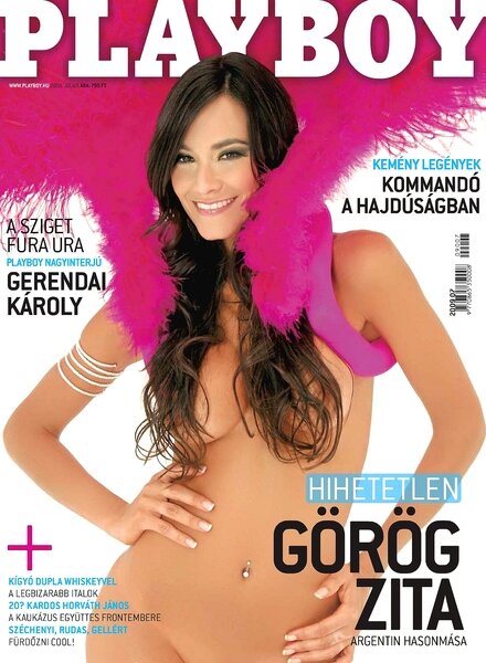 Playboy (Hungary) – July 2009