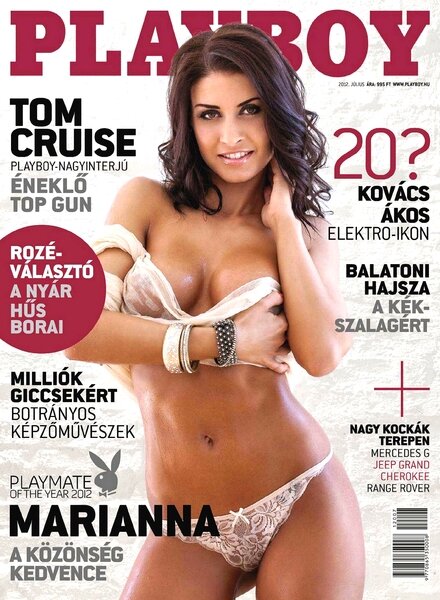 Playboy (Hungary) — July 2012