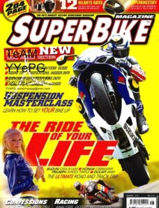 SuperBike – August 2005