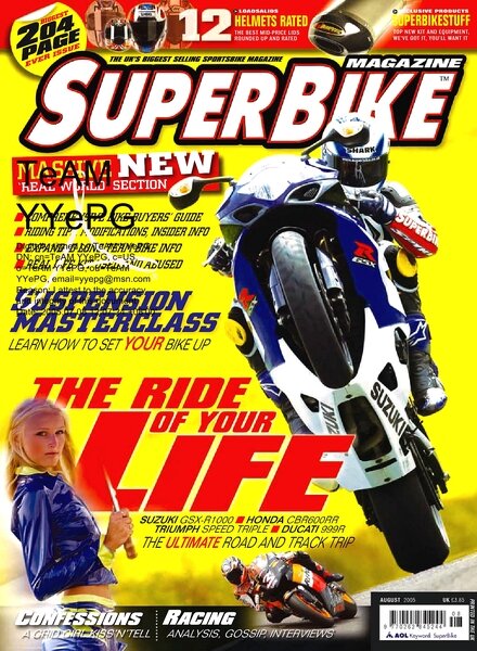 SuperBike — August 2005